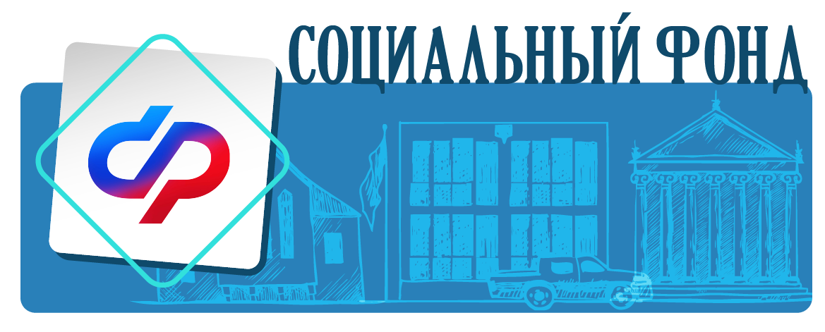 В 2026 году волгоградские семьи с детьми могут получить новую меру социальной поддержки – ежегодную семейную выплату